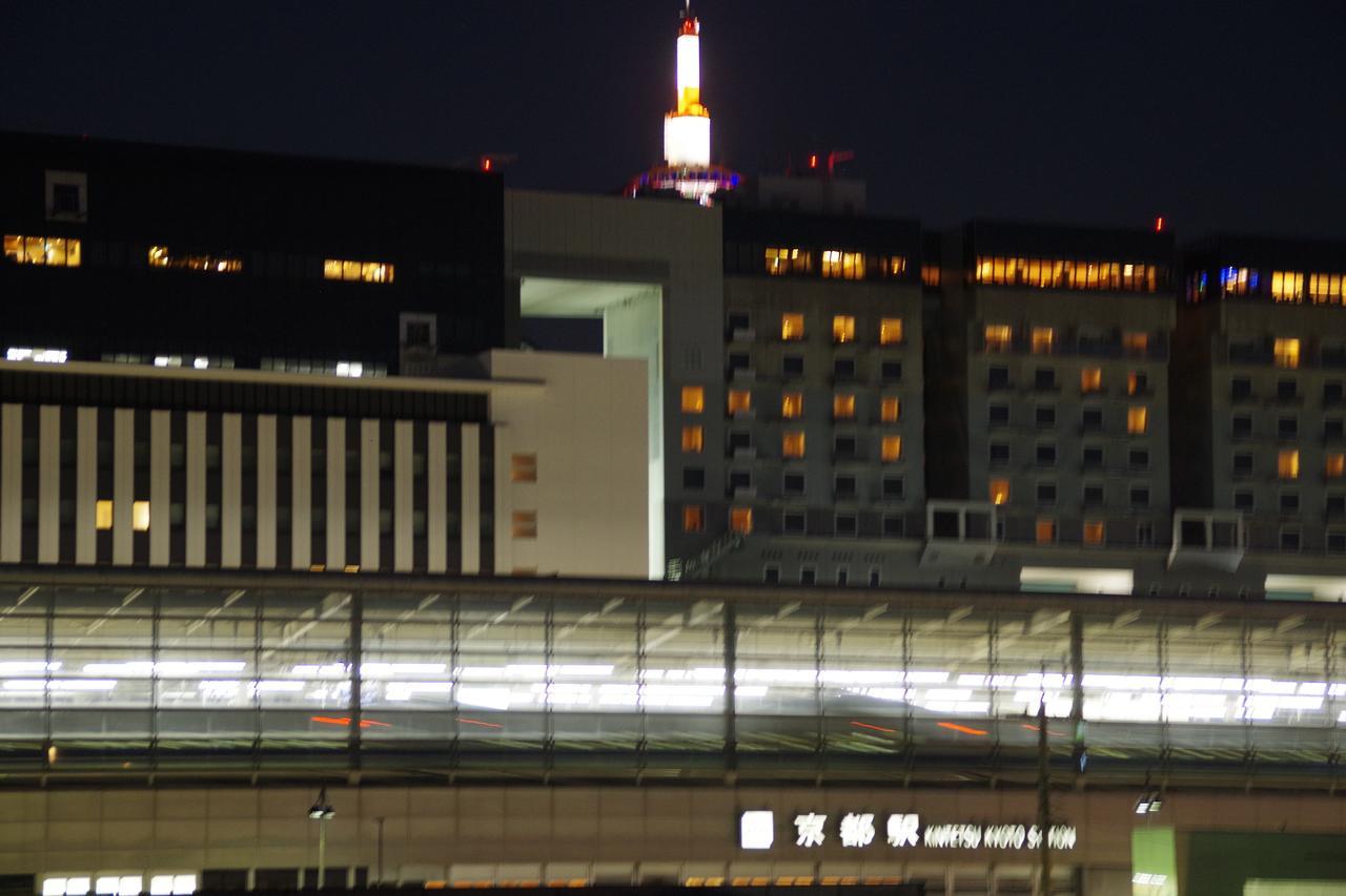 Kyonoya Kyoto Station Muromachi Eksteriør bilde